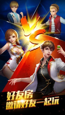 Ȩƹٷʽ-Ȩƹٷv1.0.6