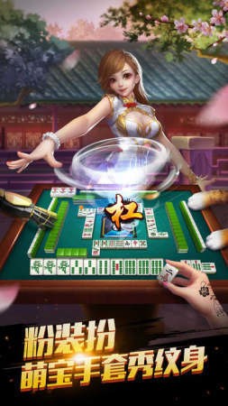 Ȩƹٷʽ-Ȩƹٷv1.0.6