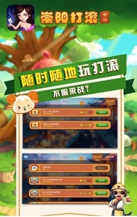  (1)