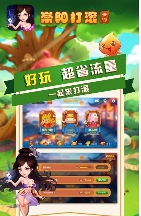  (3)