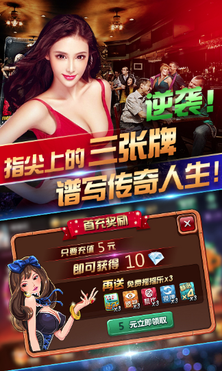 ŵطư׿°氲װ-ư׿v3.0.6