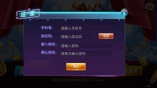 ţ (2)