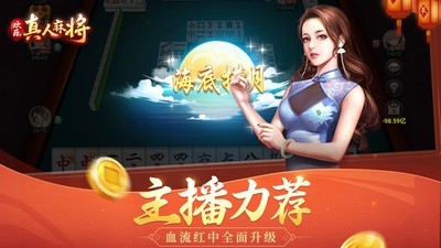 齫