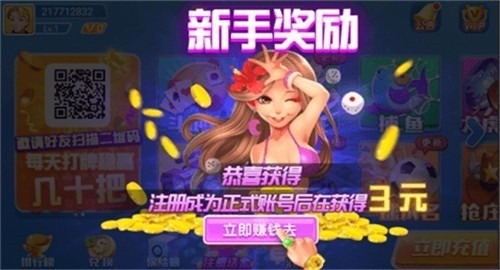 555555ccɰǿ-555ƼǿѰװv1.8.6