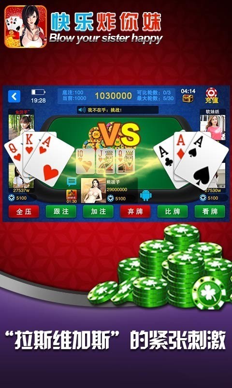 ӮǮһӮ200 (3)