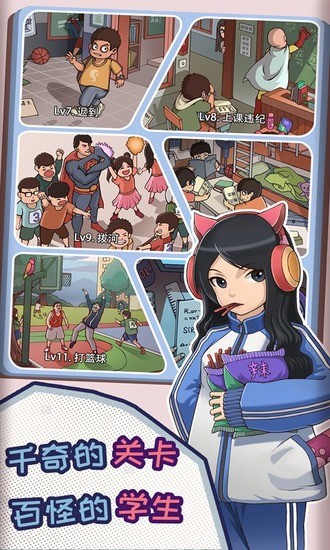 йʽ-йʽ޹氲׿v1.4.14