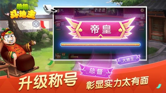 6µϰ汾-ϰ汾ֻv4.0.7