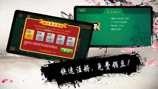 人齫ֻذ׿Ѱ