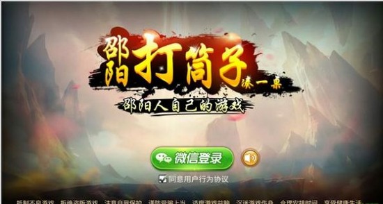Ͳ˿Ϸ-Ͳϲٷappv1.1.301