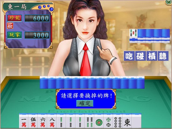 ü齫 (3)