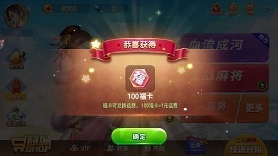 ƹ-hdv2.0.6