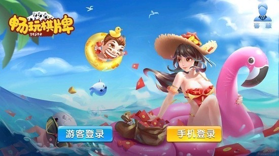 ٷ-ϰ汾v4.0.5