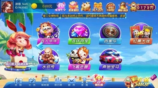 ٷ-ϰ汾v4.0.5