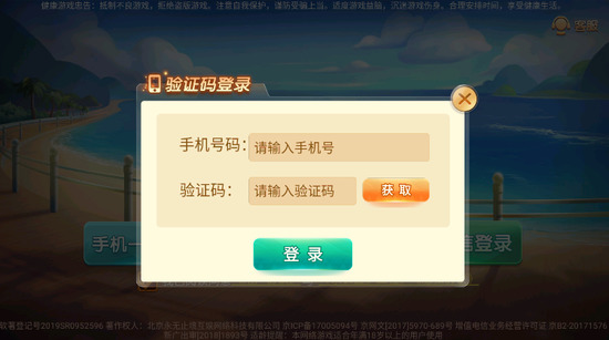 ˶ɽ齫 (3)