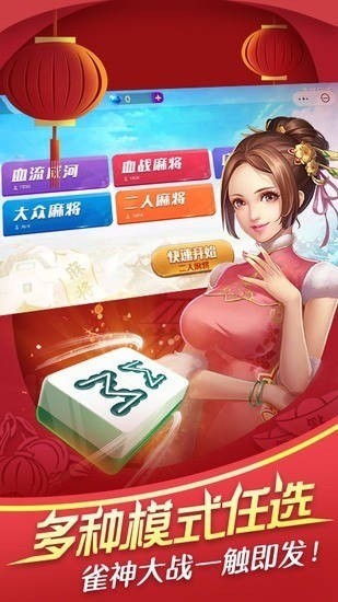 齫 (3)