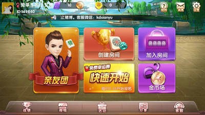 ɽؿ齫-ɽ齫齫appƻv2.5.2
