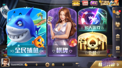 ߹ư׿ΰ-߹gao88׿v2.0.8