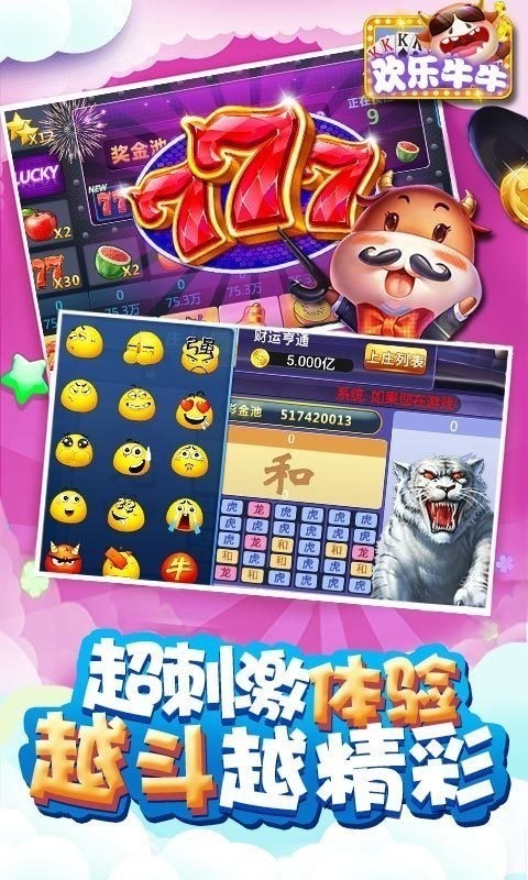 ţţ (1)