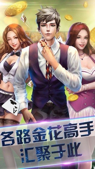 ԭʽ-ԭ°v3.0.6