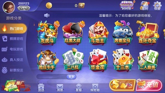 128ƹƻ׿-128ƹ氲׿ֻv3.0.5