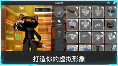 roblox° (2)