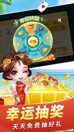 ˶Ϻ50Ԫװֻ-˶ÿ6Ԫȼý׿appعٷv5.9.2