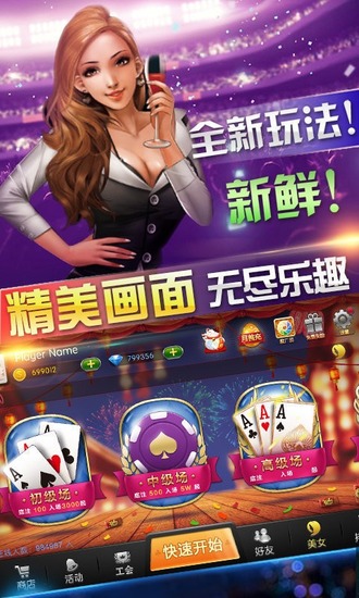ƻ汾°-iosƻ°v3.0.5