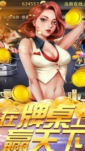޽ (2)