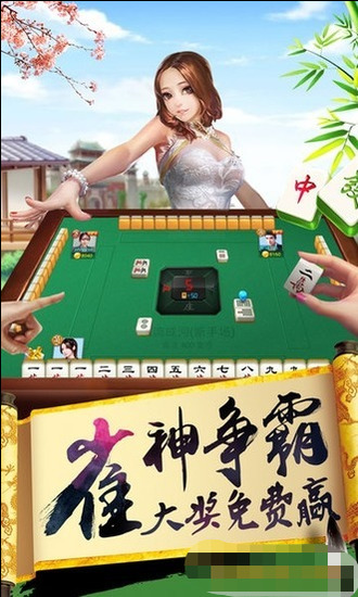 齫