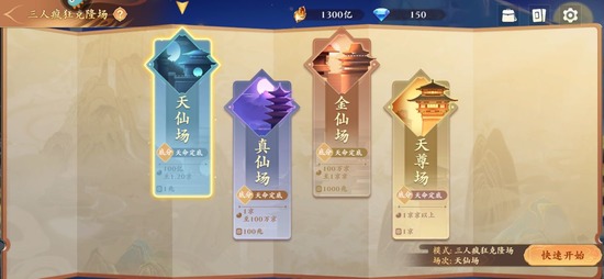 齫׿°-齫appذ׿°v1.0.144
