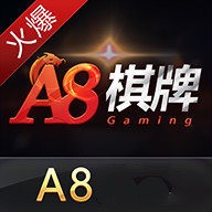 a8ƹios