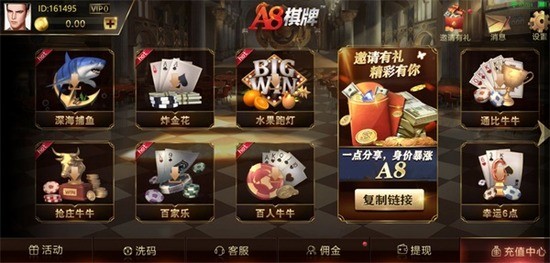 a8ƹ (1)