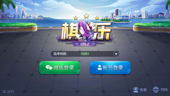 ƹٷ-ư׿ٷv3.8.6