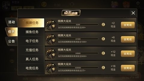 ӯ-ӯư׿ٷv3.0.6