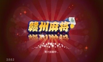 ݳ齫°汾׿