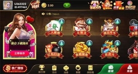 680ֻ (2)