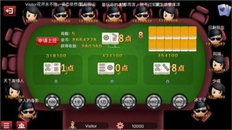 680ֻ氲׿