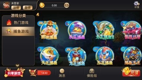 A6APP-a6APP androidv2.9.3