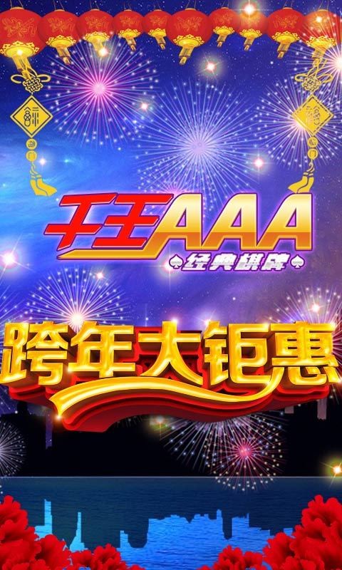 ǧ° (2)