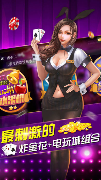 ӮŹٷapp