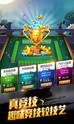 ƹٷ氲׿-°ΰv4.0.8