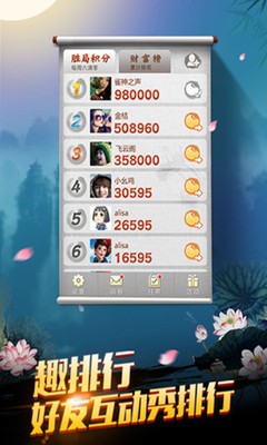 ƹٷ氲׿-°ΰv4.0.8