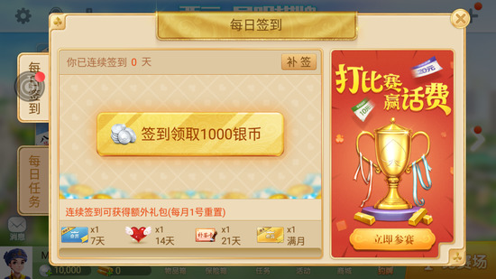 Ԫ˰׿