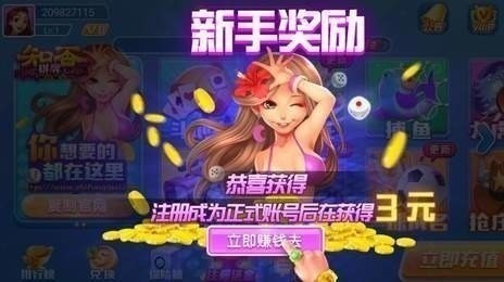 ţƾɰ汾