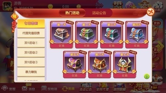 9915ƽ޽