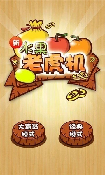 ˮϻ޽Ұ (3)