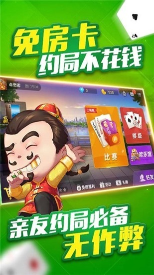 ΢ֹϷ-΢ֹֻv6.7.8