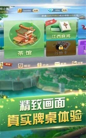 ְ齫6.5.7