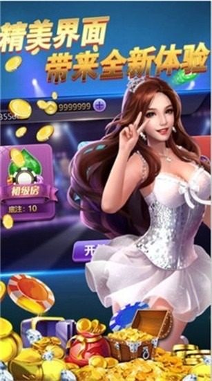 Ҫappʽ