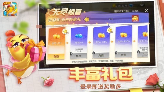 走ٷ